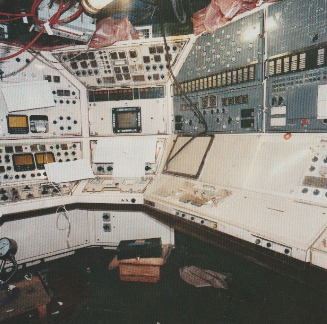 Verticale électrique (VE) - Le Poste de Conduite Propulsion (B400)